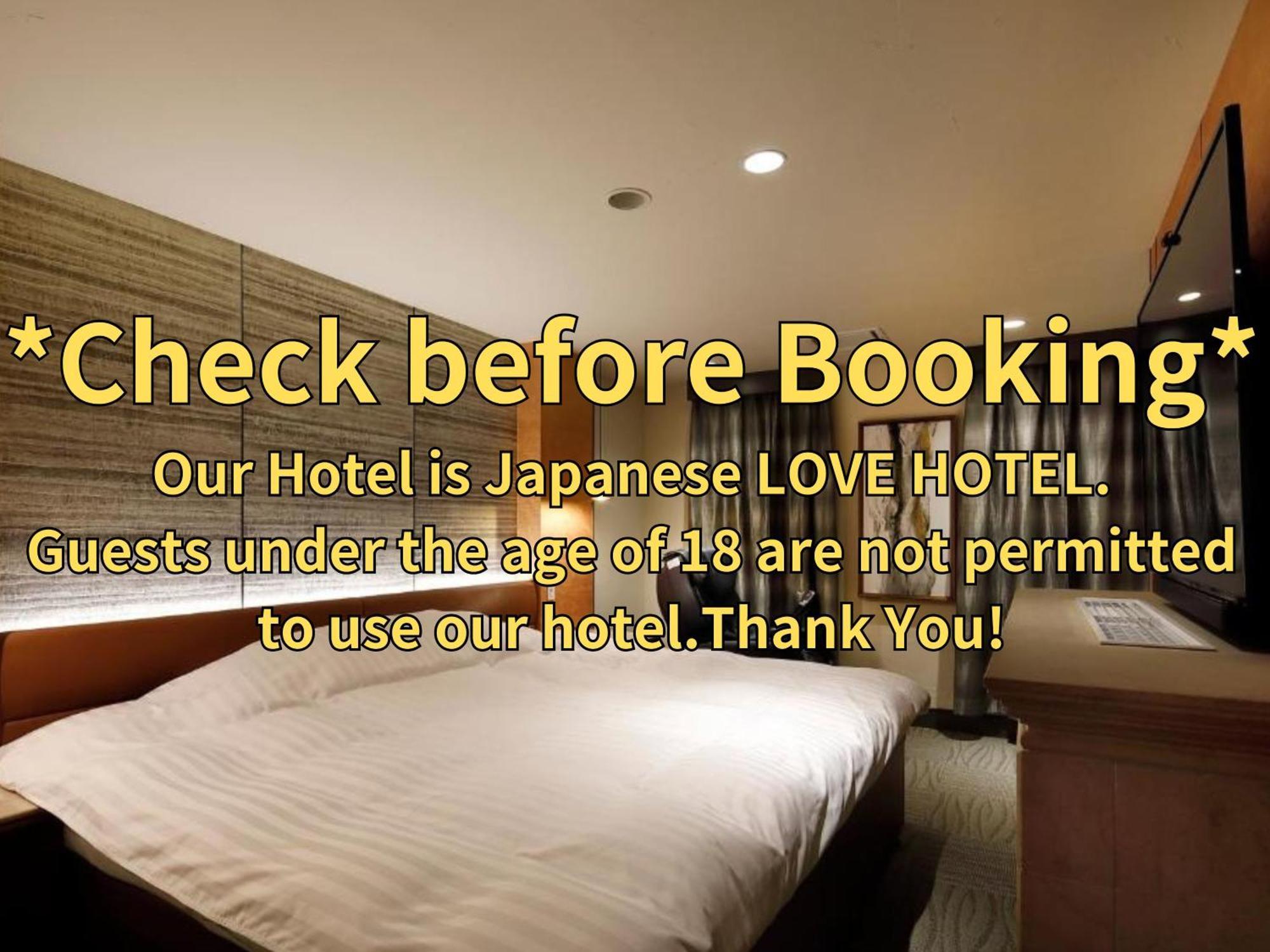 Hotel Valentinetogo (Adults Only) Екстер'єр фото